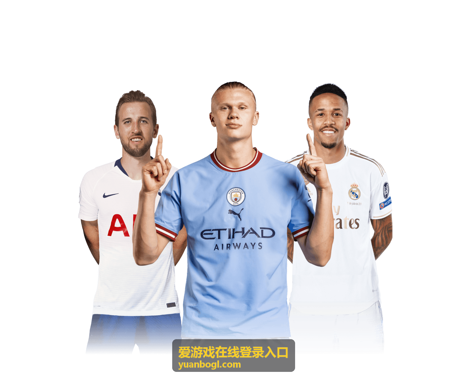 爱游戏在线登录入口 - 中国队进没进过世界杯？历史真相与2002年圆梦之旅
